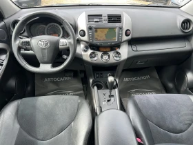 Toyota Rav4 CROSSOVER AVTOMAT PODGREV NAVI KAMERA | Mobile.bg    8