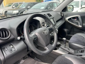 Toyota Rav4 CROSSOVER AVTOMAT PODGREV NAVI KAMERA | Mobile.bg    9