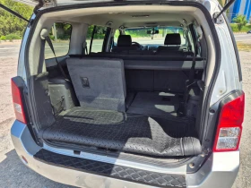 Nissan Pathfinder 2.5DCI 6+ 1  | Mobile.bg    16