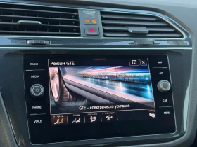 VW Tiguan Elegance 1.4 eHybrid OPF DSG - 58900 лв. - 69589187 13