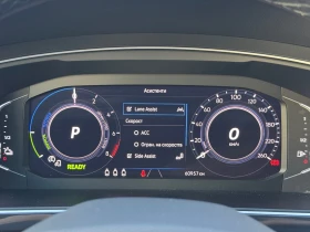 VW Tiguan Elegance 1.4 eHybrid OPF DSG - 58900 лв. - 69589187 10