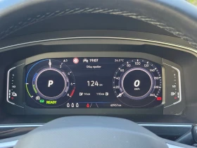 VW Tiguan Elegance 1.4 eHybrid OPF DSG - 58900 лв. - 69589187 8