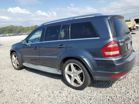 Mercedes-Benz GL 550 * 4Matic* * АвтоКредит*  - 16599 лв. / 8486.93 € - 28958421 4