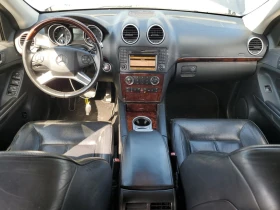 Mercedes-Benz GL 550 * 4Matic* * АвтоКредит*  - 16599 лв. / 8486.93 € - 28958421 9