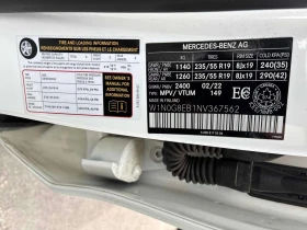 Mercedes-Benz GLC 300 * CARFAX * ���� �� �� | Mobile.bg � ����� ������ 14