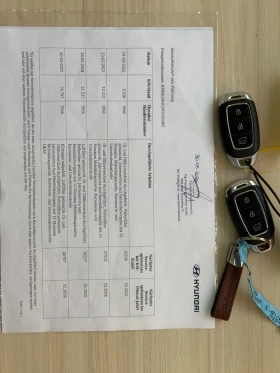 Hyundai Kona 1.6 GDi Hybrid-DCT-HUD-Krell-Keyless-Камера-45хКМ - 18400 € / 35987.27 лв. - 99491064 17