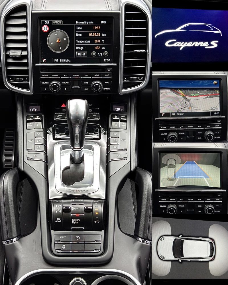 Porsche Cayenne S/4.2TDI/Chrono/Bose/Панорама, снимка 11 - Автомобили и джипове - 51683282