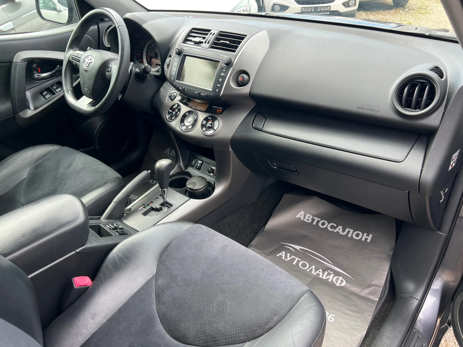Toyota Rav4 CROSSOVER AVTOMAT PODGREV NAVI KAMERA - изображение 10