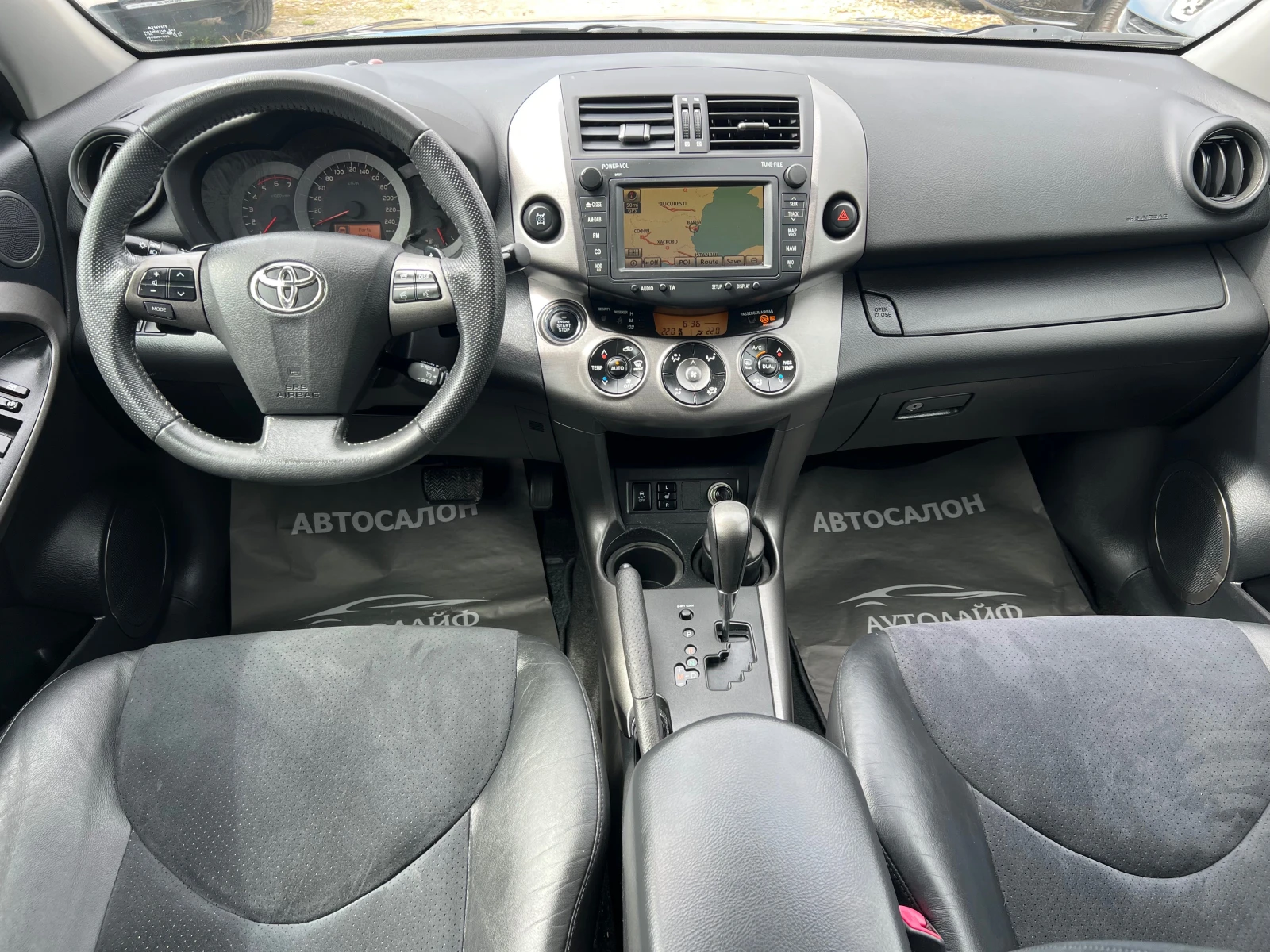Toyota Rav4 CROSSOVER AVTOMAT PODGREV NAVI KAMERA - изображение 8