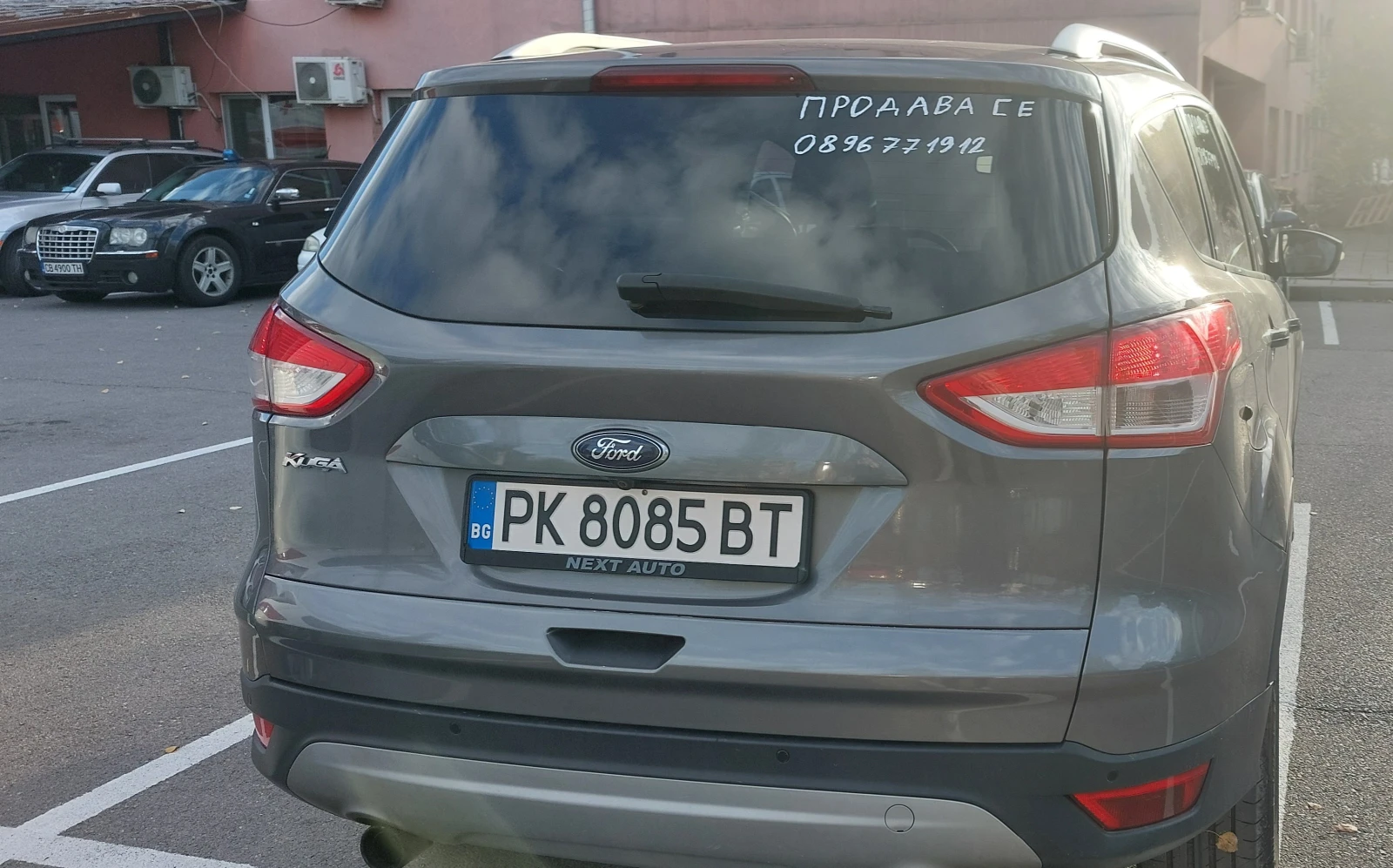 Ford Kuga  - изображение 4