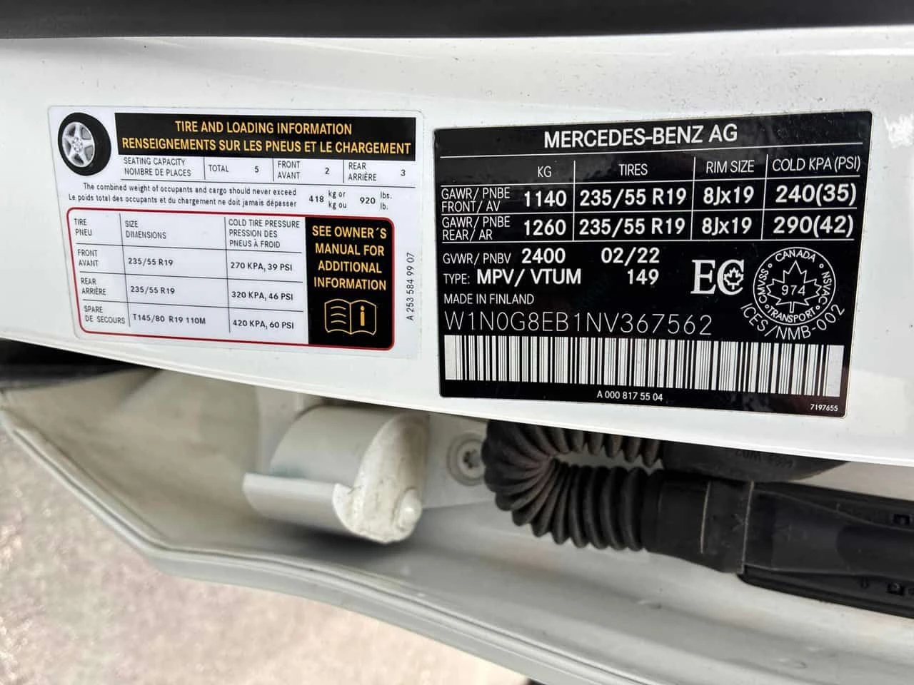 Mercedes-Benz GLC 300 * CARFAX * ���� �� �� | Mobile.bg � ����������� 14