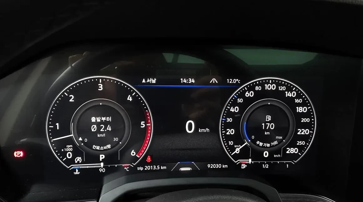 VW Touareg Gen3 3.0 TDI Panorama/Disitron/Обдухване, снимка 7 - Автомобили и джипове - 55087597