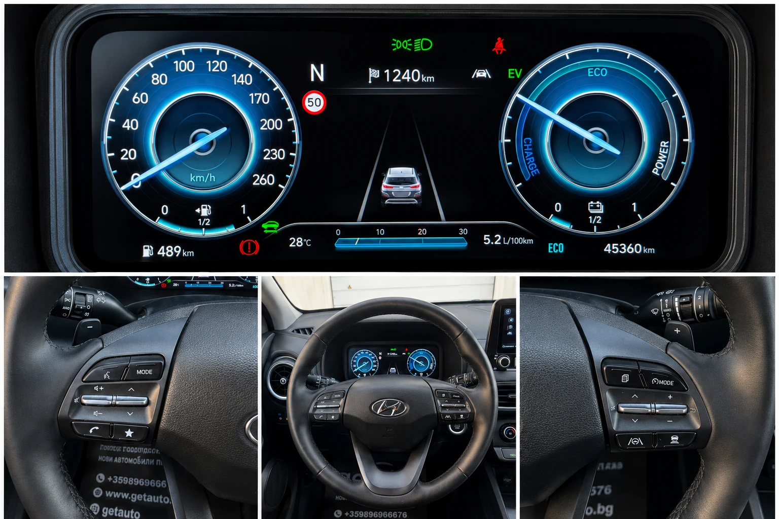 Hyundai Kona 1.6 GDi Hybrid-DCT-HUD-Krell-Keyless-������-45��� | Mobile.bg � ����������� 14