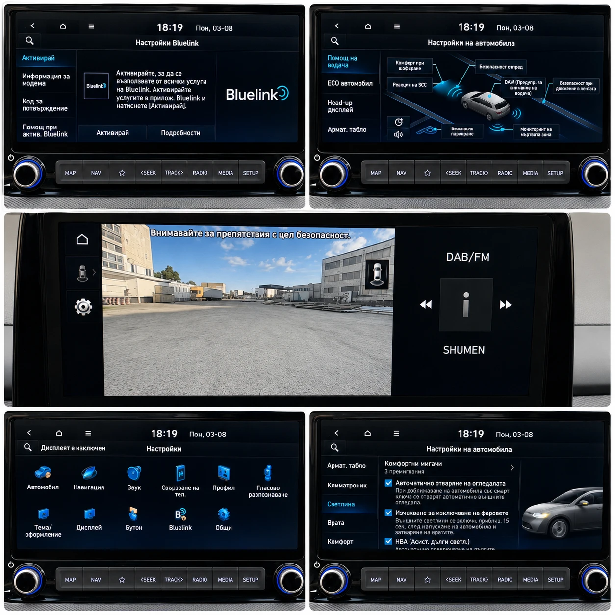 Hyundai Kona 1.6 GDi Hybrid-DCT-HUD-Krell-Keyless-������-45��� | Mobile.bg � ����������� 16