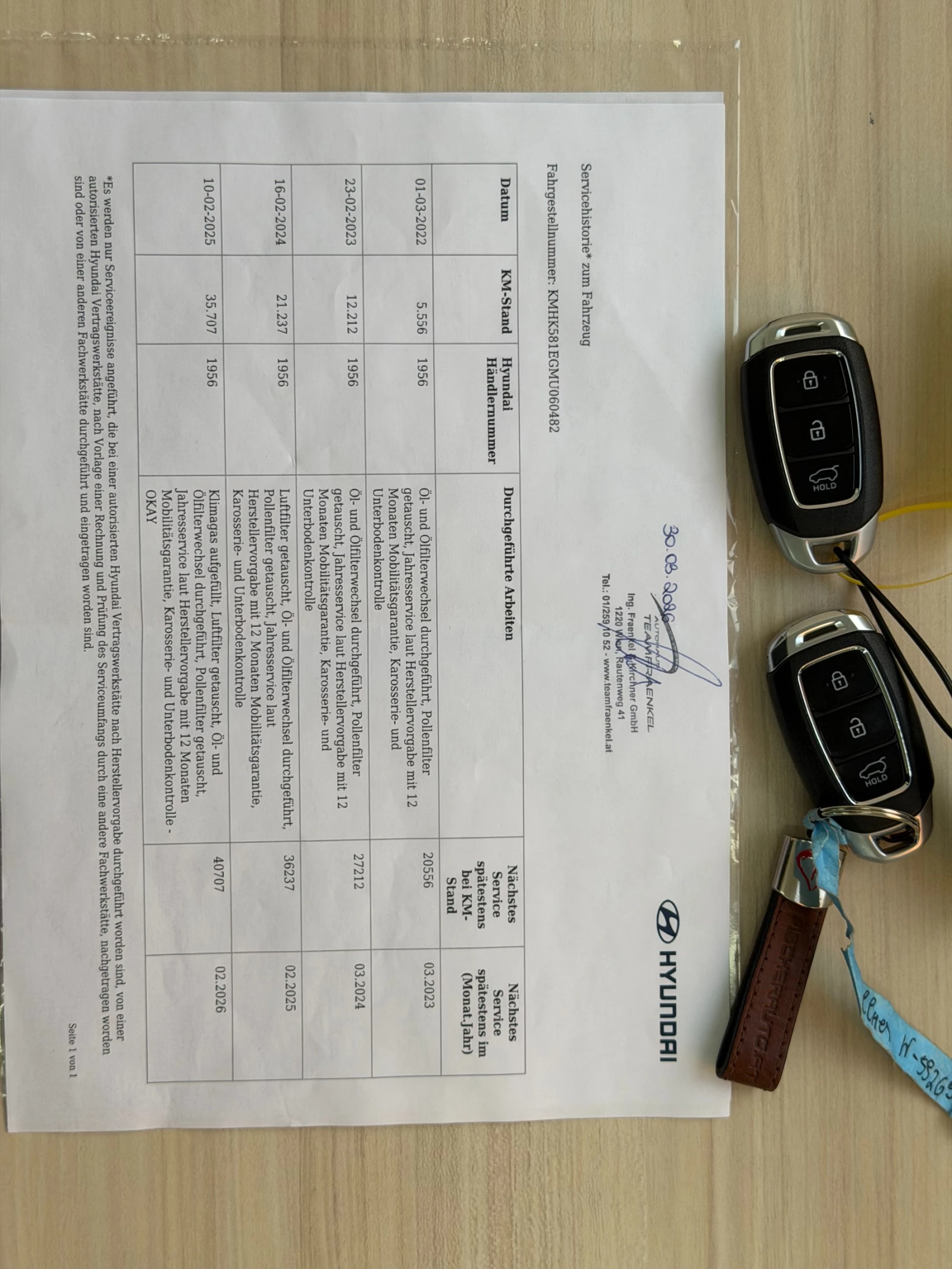 Hyundai Kona 1.6 GDi Hybrid-DCT-HUD-Krell-Keyless-������-45��� | Mobile.bg � ����������� 17