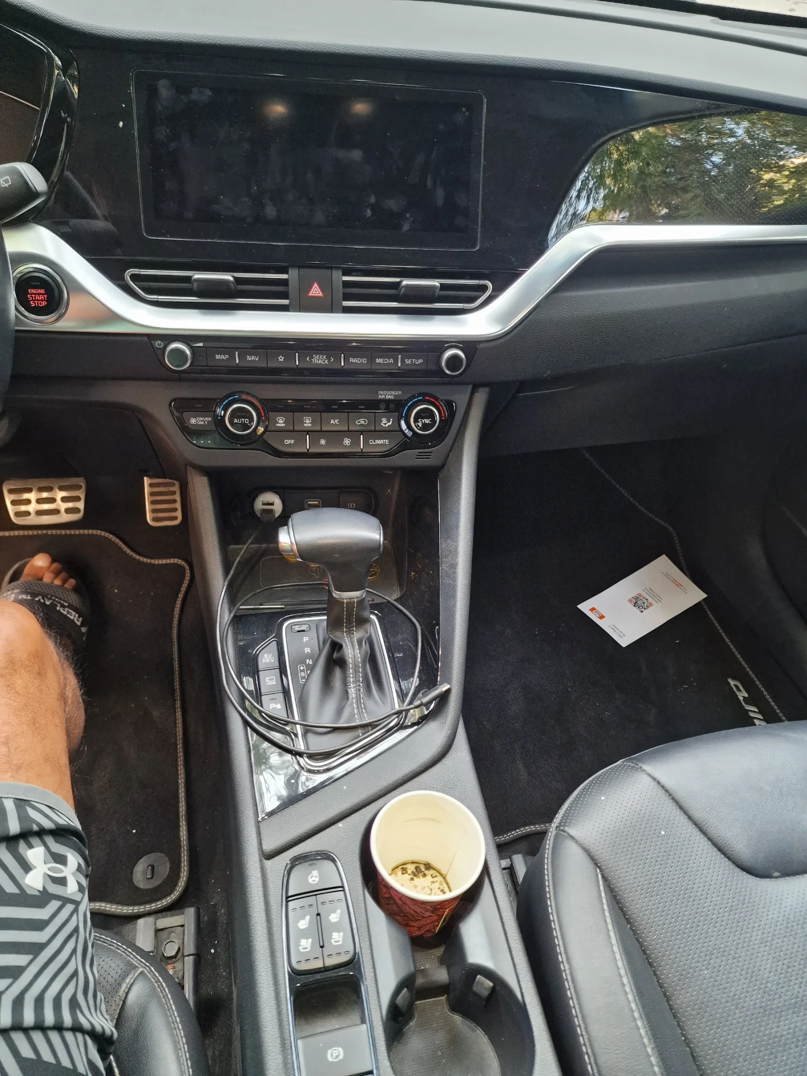 Kia Niro, снимка 16 - Автомобили и джипове - 55592816