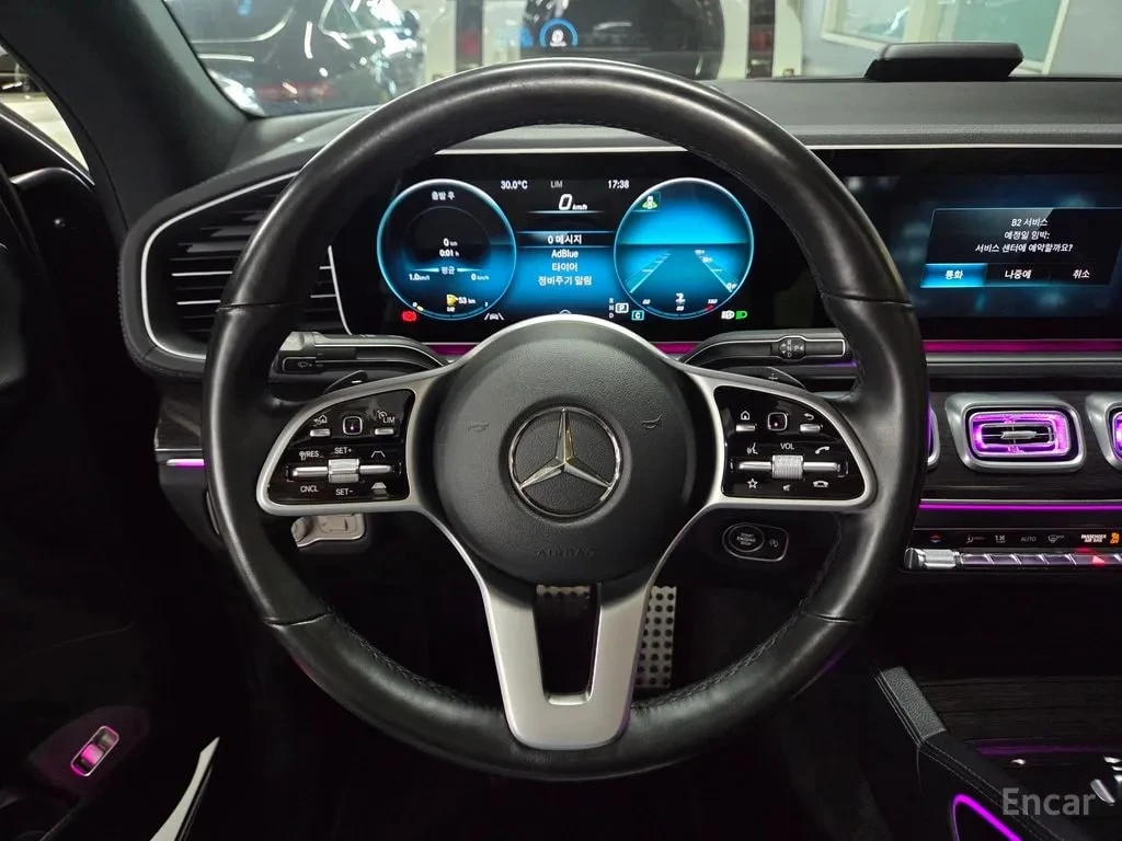 Mercedes-Benz GLE 400 * COUPE * ДИСТРОНИК * ХЕД-ЪП * ОБДУХВАНЕ * 360, снимка 13 - Автомобили и джипове - 56094945