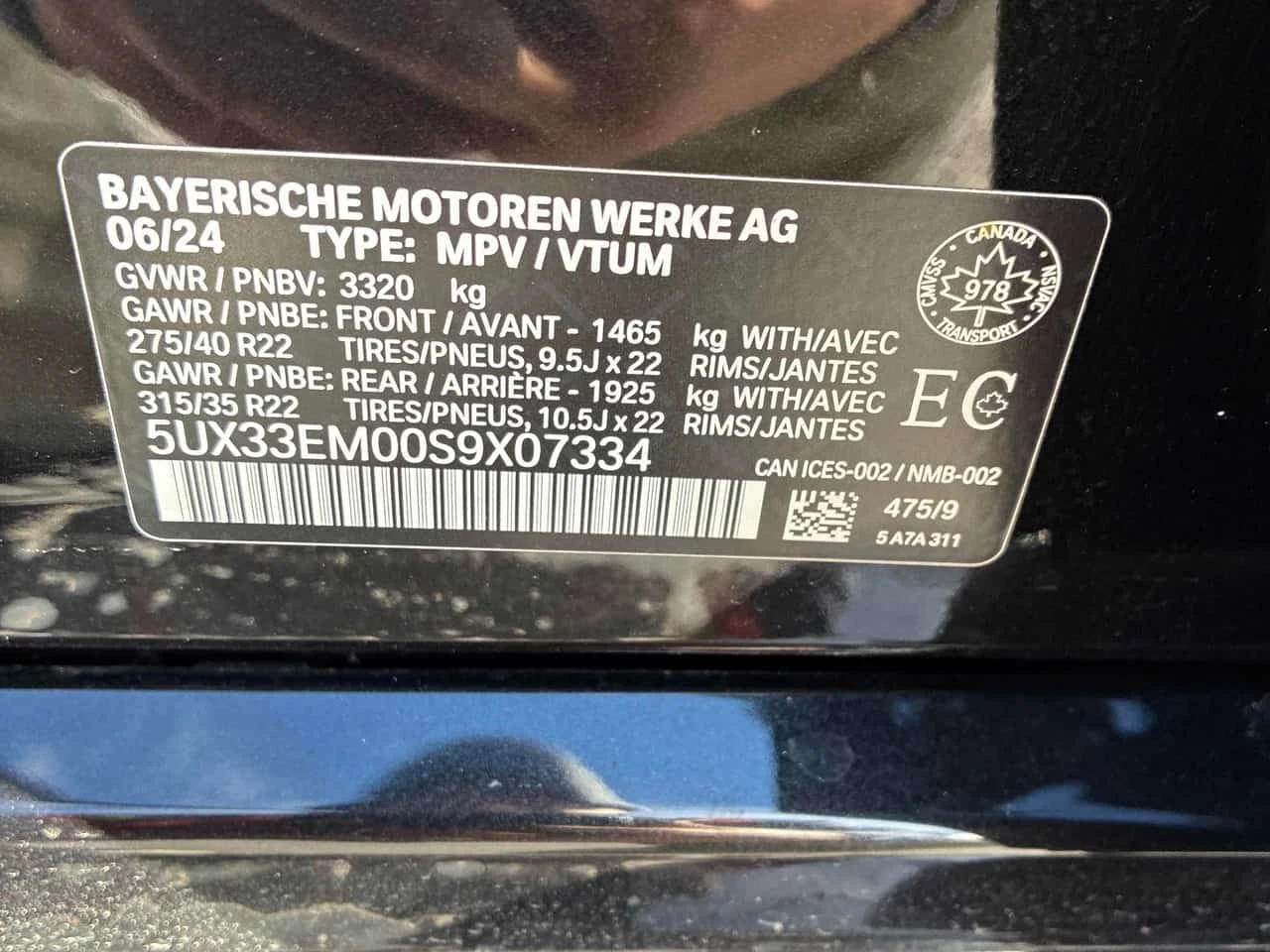 BMW X7 M60i xDrive* ���������� ��� ������������ ������*  | Mobile.bg � ����������� 15