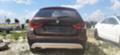 BMW X1, снимка 3 - Автомобили и джипове - 37191028