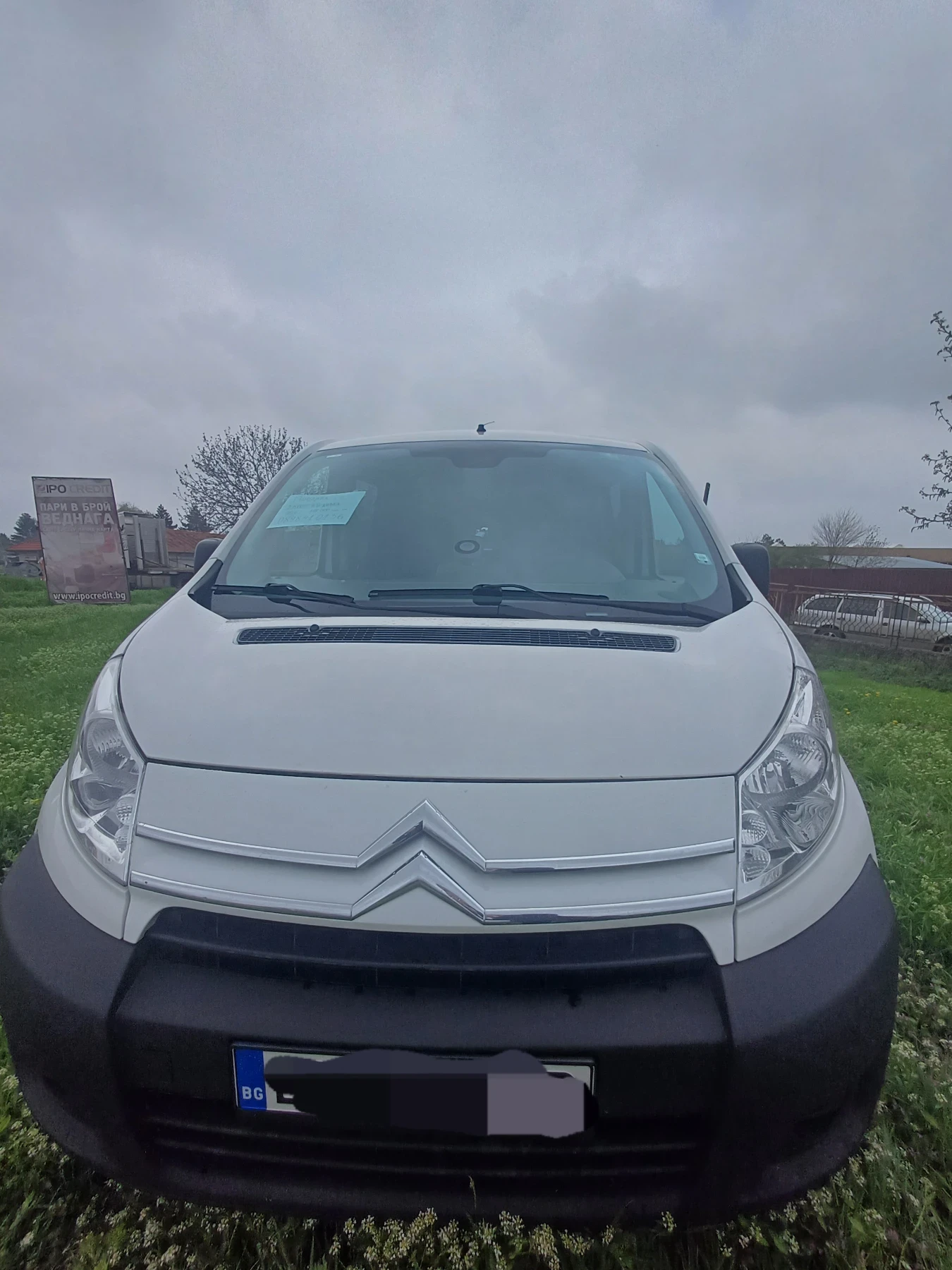 Citroen Jumpy 1.6 - изображение 2