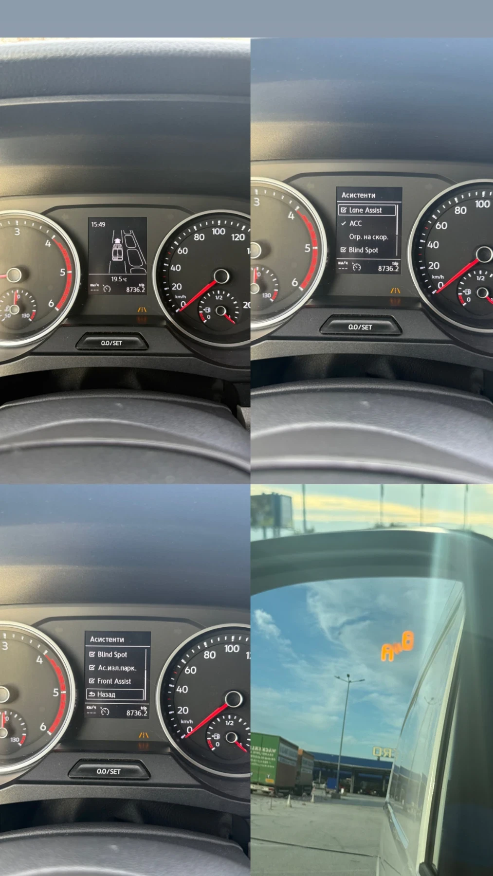 VW Crafter BiTDI-177  | Mobile.bg   10