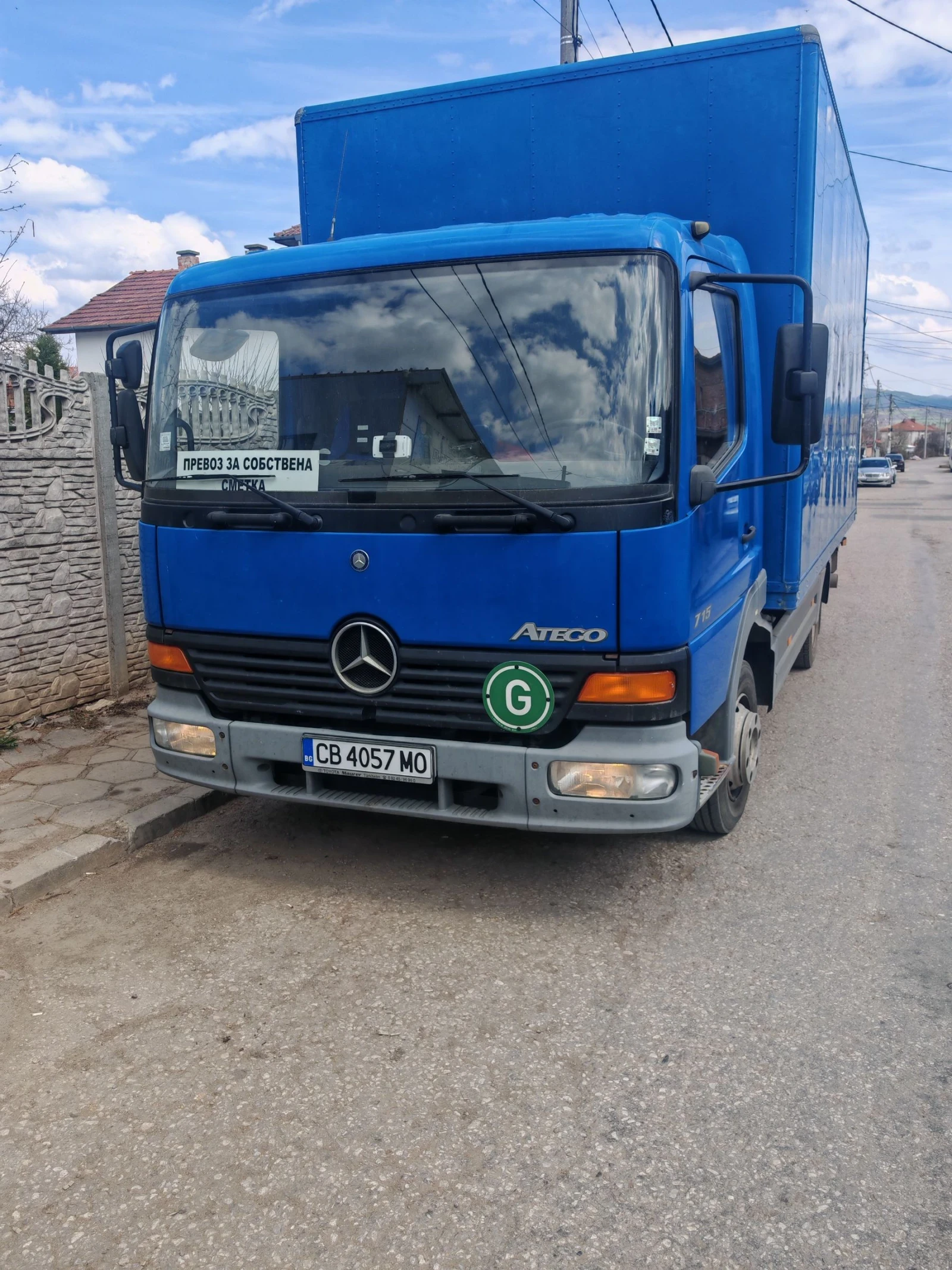 Mercedes-Benz Atego
