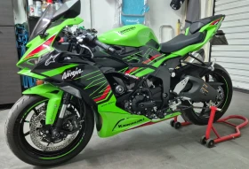 Kawasaki Zxr ZX6R, снимка 7