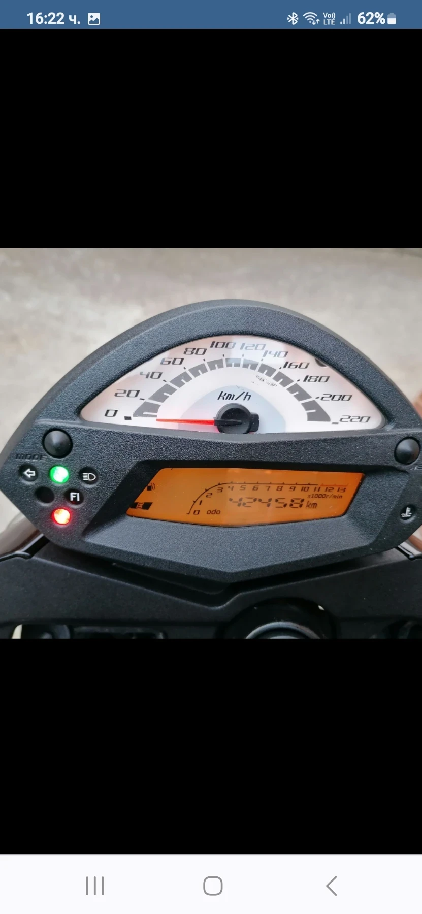 Kawasaki ER R6n 25 kw A2 - изображение 4