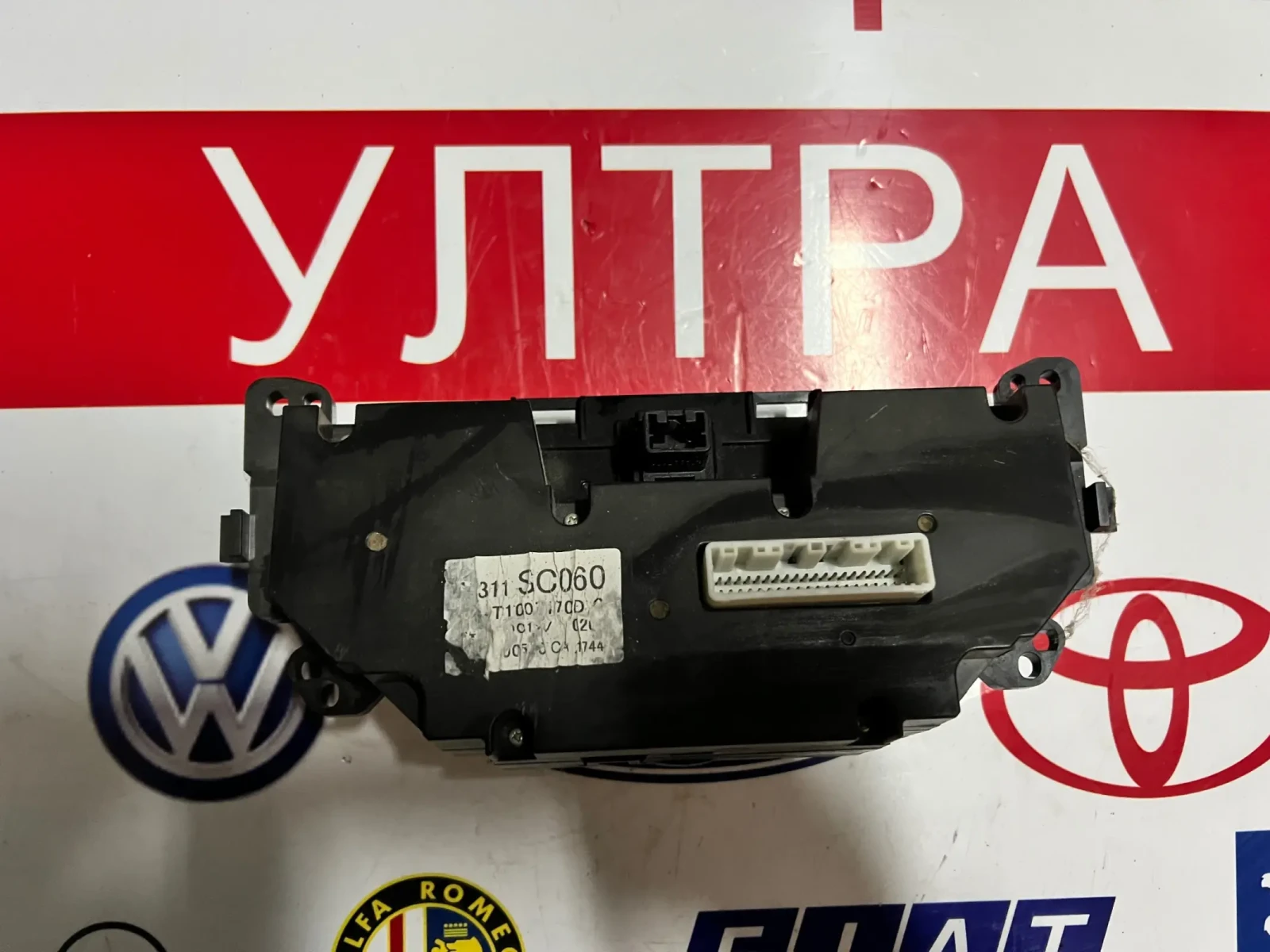 ���������� �������� SUBARU FORESTER 2010 72311SC060 | Mobile.bg � ����������� 2