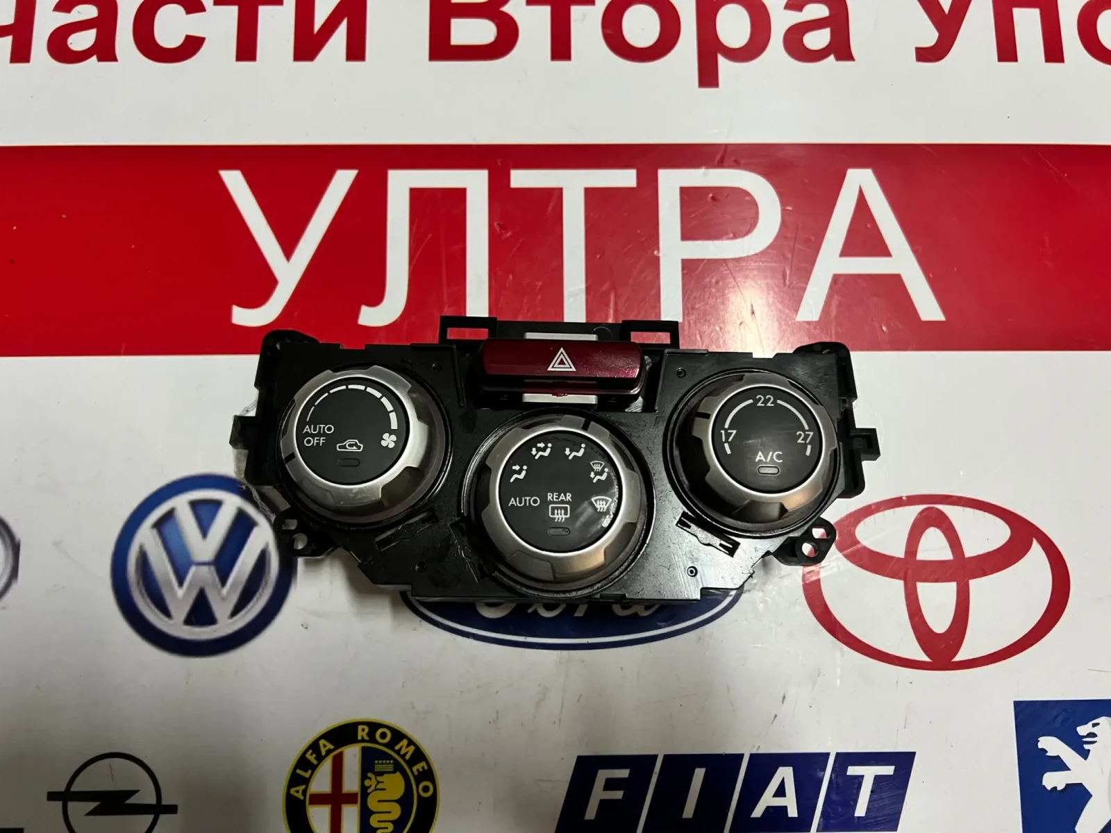 ���������� �������� SUBARU FORESTER 2010 72311SC060 | Mobile.bg � ����������� 1