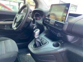 Opel Combo 1.5 bluehdi  , снимка 7