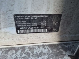 BMW 430 * XDRIVE * * ПАНОРАМА* * ОТ ПРЕДСТАВИТЕЛСТВО* , снимка 15