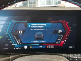 BMW M3 Competition xDrive Touring Drivelogic, снимка 9