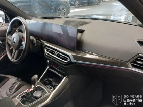 BMW M3 Competition xDrive Touring Drivelogic, снимка 7