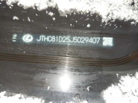 Lexus IS 300 CARFAX/ПОДГРЕВ/ОБДУХ/ЛЕНТИ/ШИБЕДАХ, снимка 16