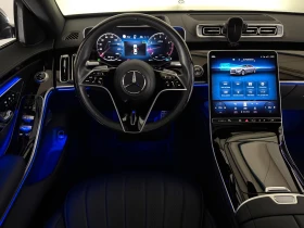 Mercedes-Benz S 580 MAYBACH/CHAUFFEUR/LONG/3D-BURM/PANO/21/360/643z, снимка 8