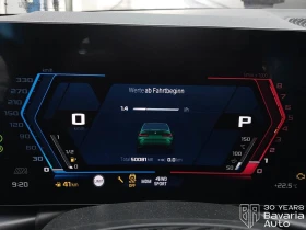BMW M3 Competition xDrive Sportautomatic, снимка 9
