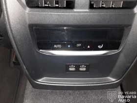 BMW M3 Competition xDrive Sportautomatic, снимка 16