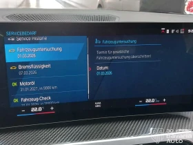 BMW M3 Competition xDrive Sportautomatic, снимка 11
