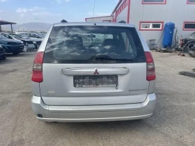 Mitsubishi Space star 1.3, снимка 2