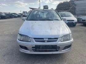 Mitsubishi Space star 1.3, снимка 3