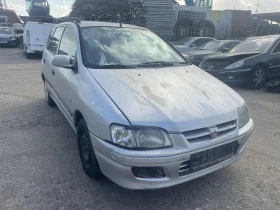 Mitsubishi Space star 1.3, снимка 4