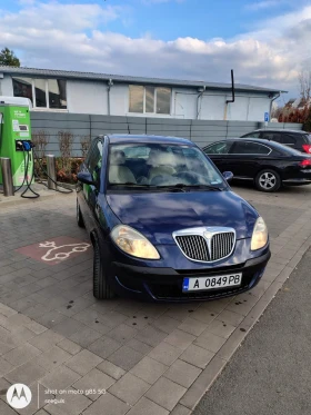  Lancia Ypsilon