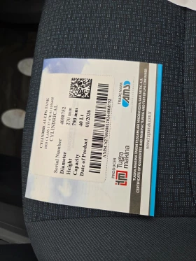 Ford Galaxy 2.3I GAZ, снимка 13