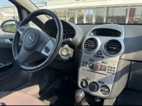 Opel Corsa 1.3 CDTI 16V (91 ..) | Mobile.bg    5