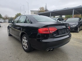 Audi A4 2.0TDI 143к.с S-line  - 9500 лв. / 4857.27 € - 26886450 3