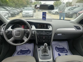 Audi A4 2.0TDI 143к.с S-line  - 9500 лв. / 4857.27 € - 26886450 15