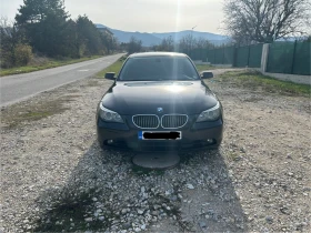BMW 530, снимка 1 — Bazar.bg BMW 530, снимка 1