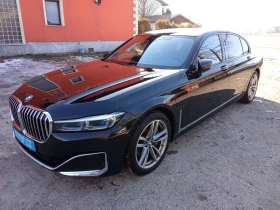 BMW 745 745LE M Plug in HYBRIT X Drive