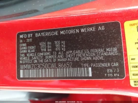 Mini Aceman 1.6L I-4 DI, DOHC, VVT, TURBO, 181HP Front Wheel - 6000 € / 11734.98 лв. - 71794301 9